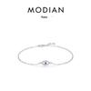 Серебряный браслет Modian S925 с бриллиантом «Дьявольский глаз» для женщин - Легкая роскошь в европейско-американском стиле.
