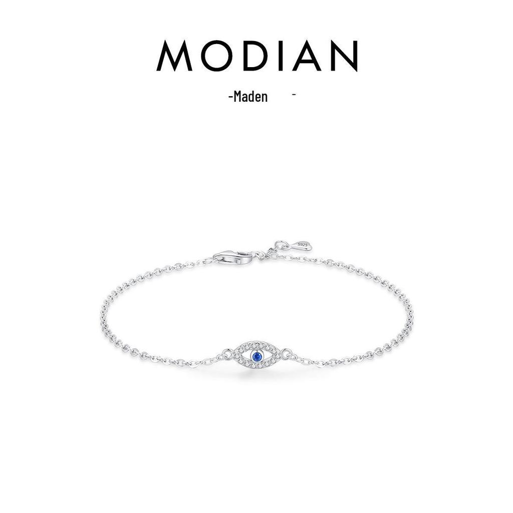 Серебряный браслет Modian S925 с бриллиантом «Дьявольский глаз» для женщин - Легкая роскошь в европейско-американском стиле.