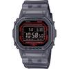 Casio G Shock Часы G Shock [Официальные для внутреннего рынка] С Bluetooth Dw b5600G 1jf Мужские Черный Скелет