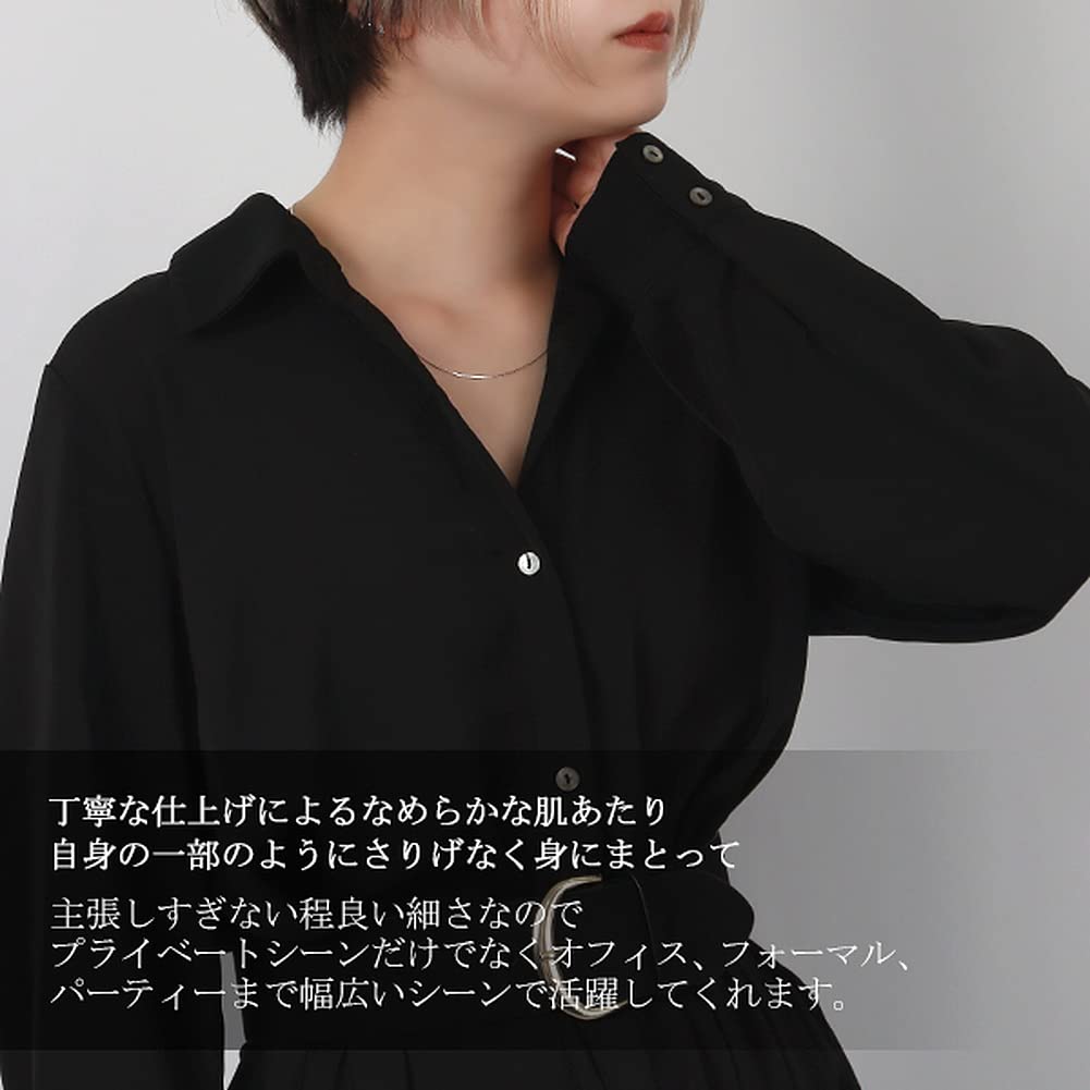 Синдзюку Гин но Кура Кардано Примерно Стерлинговое серебро Цепочка Тонкая цепочка, 0,6 мм шириной, 45 см, 925, Женское ожерелье, Элегантное,