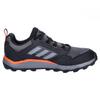 Adidas Terrex Trace Rocker 2 GORE-TEX Men's Trail Running Shoes, MAQ88, Gray, Size 26.0 cm
