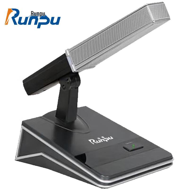 Проводной конференц-микрофон на гибкой стойке Runpu RP-WX920A-1 (Китайская версия)