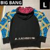 [Б/У] Худи BIGBANG ALIVE TOUR 2012 (Корейский)