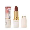 Cezanne Lasting Lip Color N 105 Brown Lipstick 4.2g