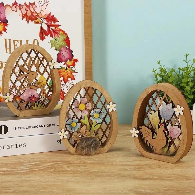 Wooden 2024 Easter Bunny Egg Ornament Rabbit Hollow Carved Flower Craft Wooden Chick Easter Egg Desktop Decoration Gift