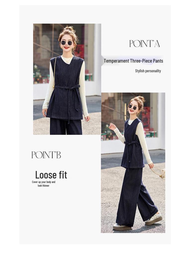 Spring 2025 Fashionable Three-Piece Set: Stylish Base Shirt, Denim Vest, & Long Pants