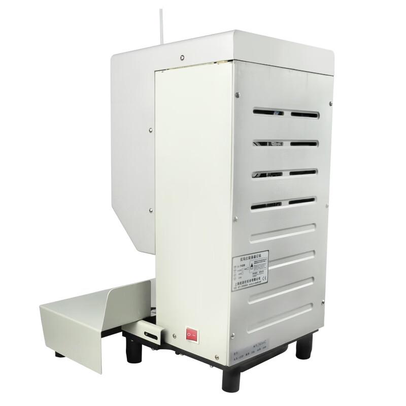Youmaishi U-70DH Smart Binding Machine CN plug (adapter included)
