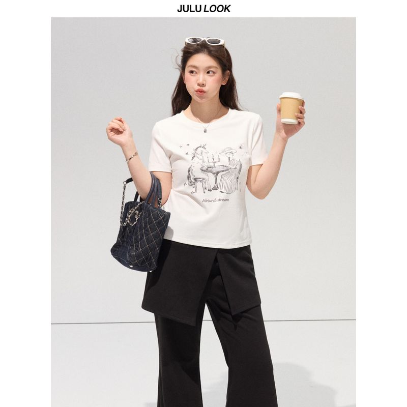 Julu Studio "Flowing Starlight" Plus-Size Women's Faux Two-Piece Layered Flared Long Pants Skirt Pants Large Size Casual Pants