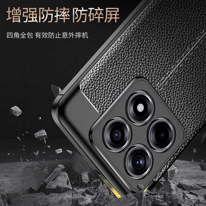 Чехол-накладка для Xiaomi 14T Pro, Чехол для Mi 14T Pro, Роскошный Новый Противоударный Бампер для Телефона, Задняя часть из ТПУ, Мягкая Кожа, Футляры для Xiaomi 14T Pro