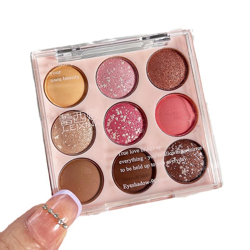 Палитра теней для век Laceina Ice Cream: Девять цветов с низкой насыщенностью — корейский стиль для нежного, чистого образа