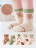 25 пар осенних мультяшных полосатых носков до середины икры с котиками - бесшовный гребенной хлопок класса А для новорожденных, малышей и детей постарше