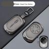 Чехол для ключа автомобиля Chery: Подходит для Tiggo, EQ1, QQ Ice Cream, Arrizo E - Маленький, Прочный металлический корпус с подвесной пряжкой