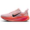 Nike Vomero 18 Розовый Эхо Женские HM6804-600