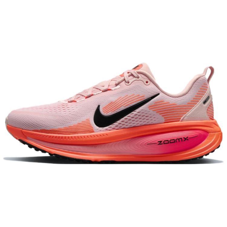 Nike Vomero 18 Розовый Эхо Женские HM6804-600
