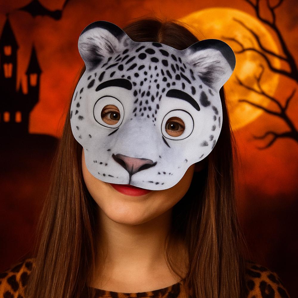 EVA Animal Mask Leopard Tiger Plush Mask Cute Halloween Mask  Costume Props