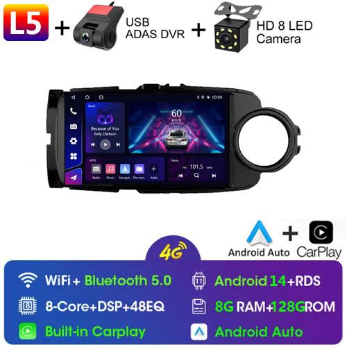 Android 13 Автомобильный Радио Мультимедийный Плеер Для Toyota Yaris 2012 - 2017 RHD/LHD Android Авто Навигация GPS Авторадио Carplay WIFI