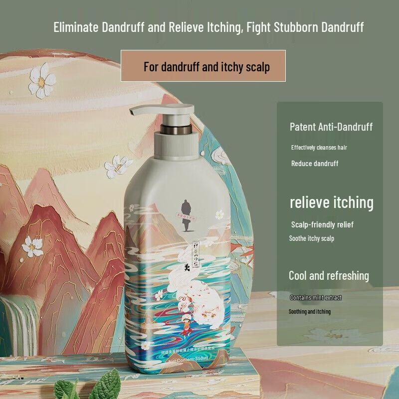 ADOLPH Tea Bran Anti-Dandruff & Anti-Itch Shampoo