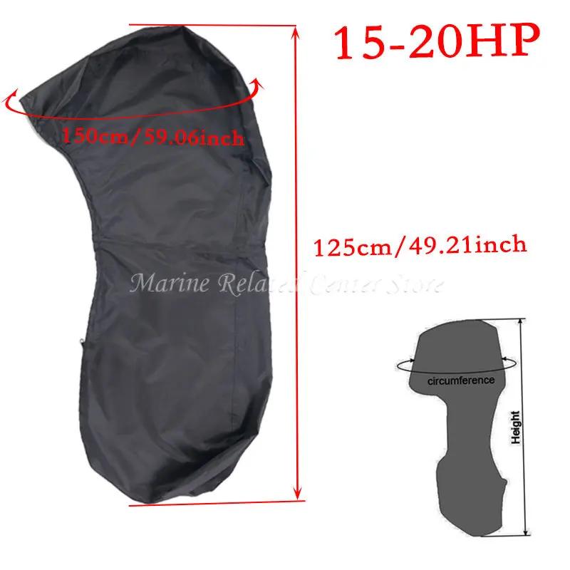 600D Black Boat Full Outboard Engine Motor Cover Protection Black For 6-225HP Motor Waterproof Anti-scratch Sunsh ade Dust-proof