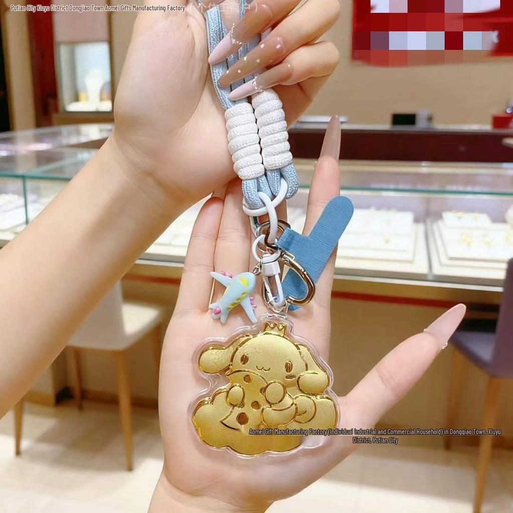 Ключница и ремешок для телефона с мультяшным псом из золотой корицы Shuibei - Модный новогодний подарок