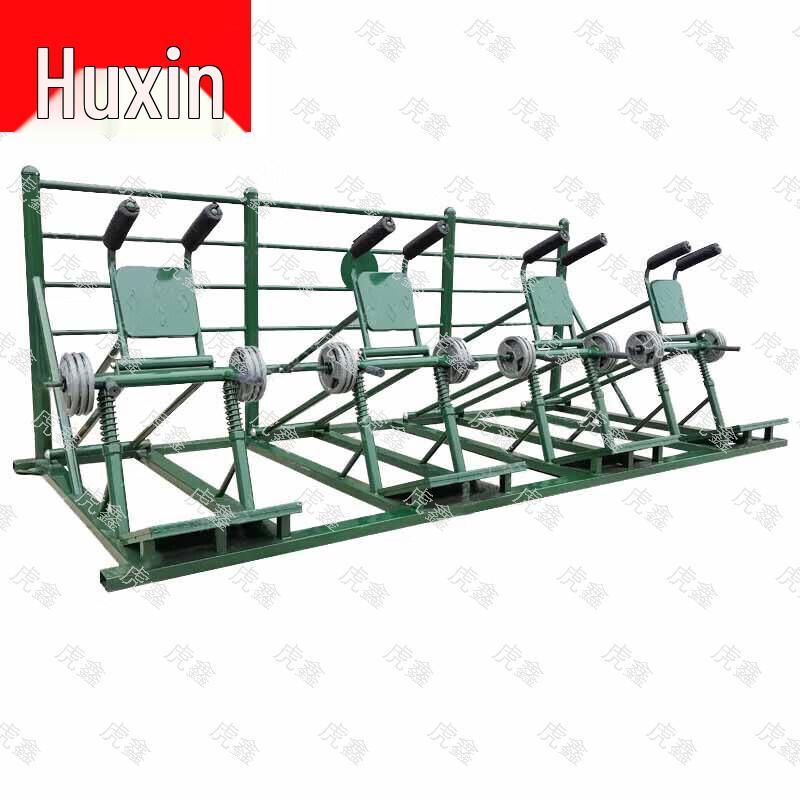 Huxin Outdoor Fitness & Training Equipment