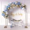 7.5ft Tall Elegant Gold Metal Wedding Arch Stand for Bridal Ceremony, Balloon Backdrop, Anniversary Birthday Event Decor Frame
