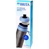 BRITA Bottle-Shaped Water Filter, Active Dark Blue
