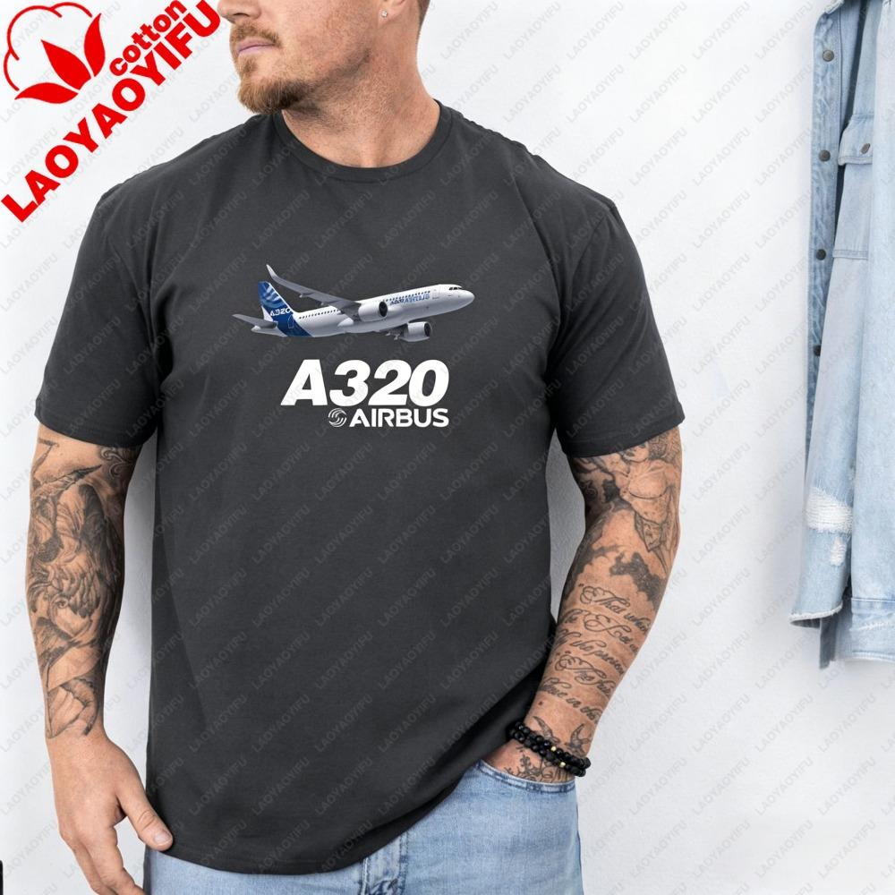 Хлопковая футболка Airbus A320 с принтом самолета, пилот, авиация. Мягкая, с круглым вырезом, короткий рукав. Подарок для энтузиастов самолетов