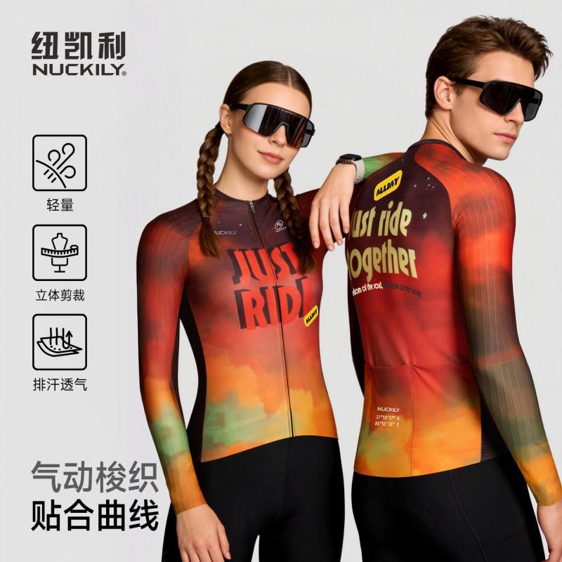 Mens Cycling Jersey Quick Dry Long Sleeve Bike Top Lightweight Breathable Sun Protection