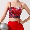 Женский модный жилет для йоги с принтом и мягким спортивным бюстгальтером — ударопрочная, быстросохнущая и дышащая одежда для фитнеса