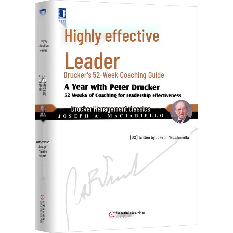 Drucker's 52-Week Effective Leader Coaching Guide