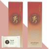 Гель-пилинг Arahantsu Oriental Medicine 180 мл x 2 (+ Sky Gift 10 влажных салфеток), х 2