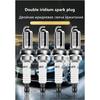 Faw Besturn Double Iridium Spark Plug X40/X80/T99/T77/T55/T33/ Auto Parts Ignition Candle