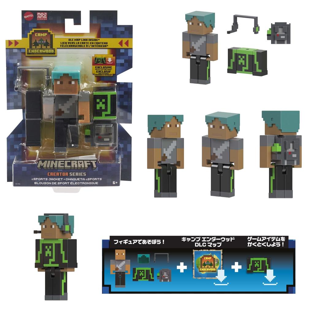 Minecraft Creator Series Figure F Assortment In Box Containing 8 Years Old and (MINECRAFT) [Sold Figures] [6 Up] 986F-HJG74