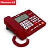 Записывающий стационарный телефон серии Newmine HL2008TSD