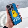 Забавный Милый Мультяшный Утенок Покрытие Чехол Для Телефона Для Xiaomi Poco X5 X6 X7 X8 Pro Max F8 Ultra F7 M8 M7 M5S Redmi 15C 15 14C 13C 13 X3