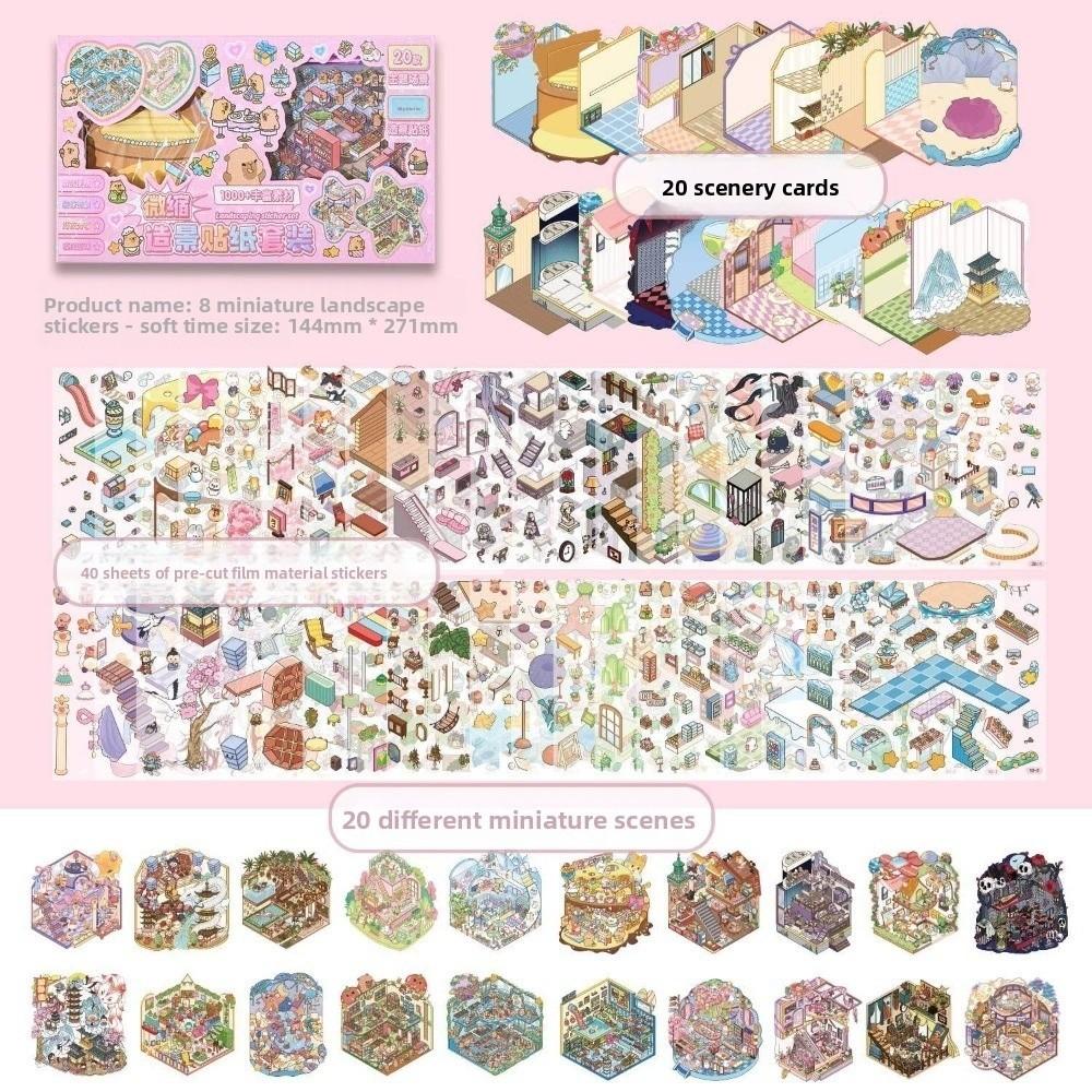 New PET 3D Scene Stickers Creative 60-Sheet Cute Stickers Books Fantasy Park Theme Cartoon Style Scrapbook Sticker DIY Crafts