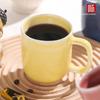 Керамическая кофейная кружка Shunxiang 440 мл с ручкой, керамическая глазурь, однотонная, чашка для питья, неровный край, домашняя чашка для завтрака, чашка для овсянки
