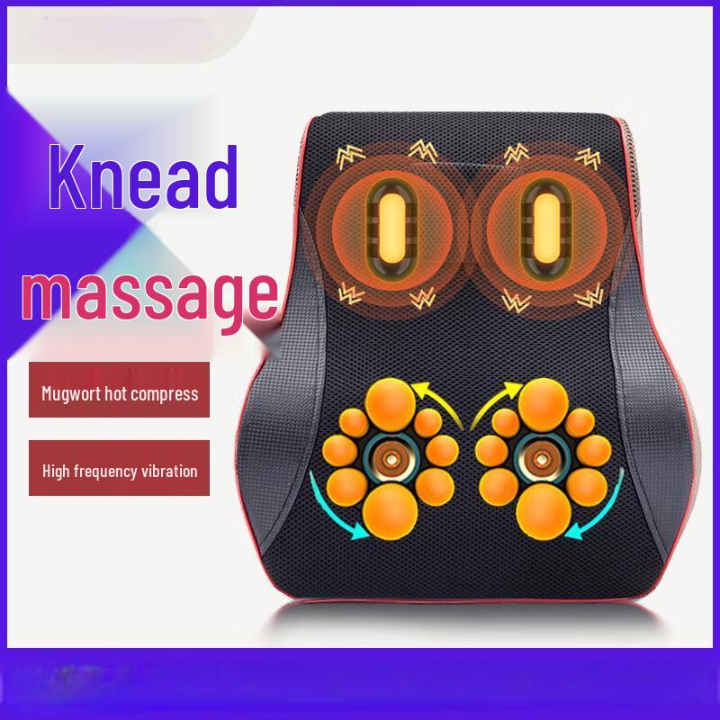 Kangzuo Electric Lumbar & Neck Massage Cushion CN plug (adapter included)