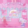 Sanrio Детский прозрачный рюкзак Hello Kitty 780707