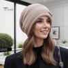 Lady Winter Hat Thick Knit Windproof Plush Lined Keep Warm Ear Protection Elastic Baggy Cap Outdoor School Commuting Beanie