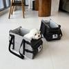 Leather Car Console Pet Bed & Seat Mat for Cats and Dogs