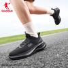 Jordan QIAODAN running shoes men's soft soled commuting mesh breathable sports shoes