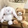 Soft Bear Doll Key Ring Funny Cartoon Animal Keychain Creative Plush Dog Pendant  Festival Gifts