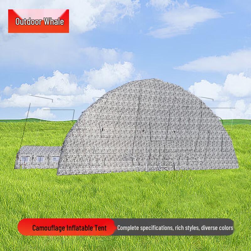 Outdoor Camouflage Inflatable Command Tent