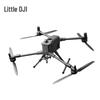 DJI Matrice Industrial Drone Ecosystem Components (CN version)