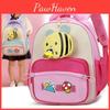 School Kids Bag With Cartoon Bee Design And Lightweight Nylon For Preschool