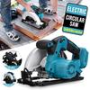 1500W 190mm Cordless Electric Circular Saw 3800r/min Adjustable Wood Cutter Sawing Power Machine Tool Only for 18V Battery
