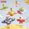 Rocket Spin Top Baby Soothing Toy with 3D Cartoon Design for Dining and Bath