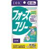 DHC Health Foods Forskolly 80 капсул Другое (проверьте замки, очистители языка и т. д.) Метаболизм/Сжигание Другое (проверьте замки, очистители языка и т. д.)