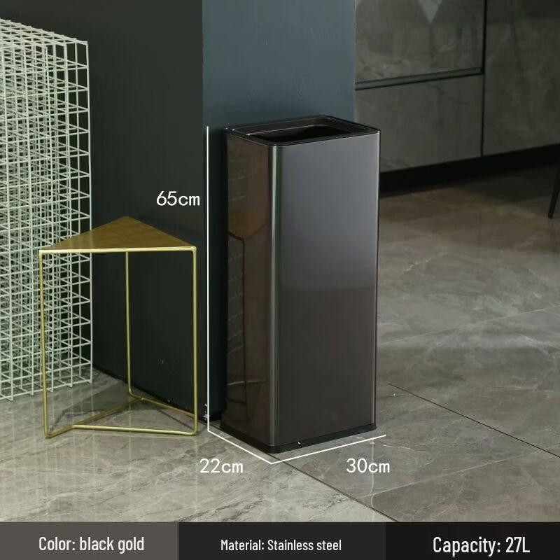 Stainless Steel Shake-Lid Trash Can